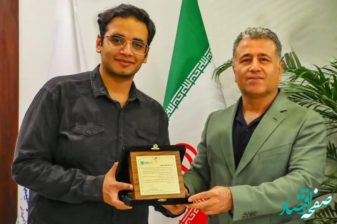 تقدیر مدیرعامل پتروشیمی پارس از دانش‌آموز بوشهریِ رتبه اول کنکور سراسری
