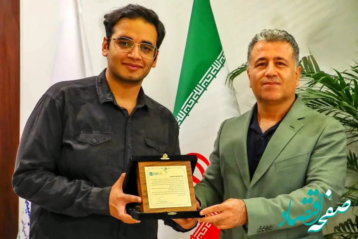 تقدیر مدیرعامل پتروشیمی پارس از دانش‌آموز بوشهریِ رتبه اول کنکور سراسری