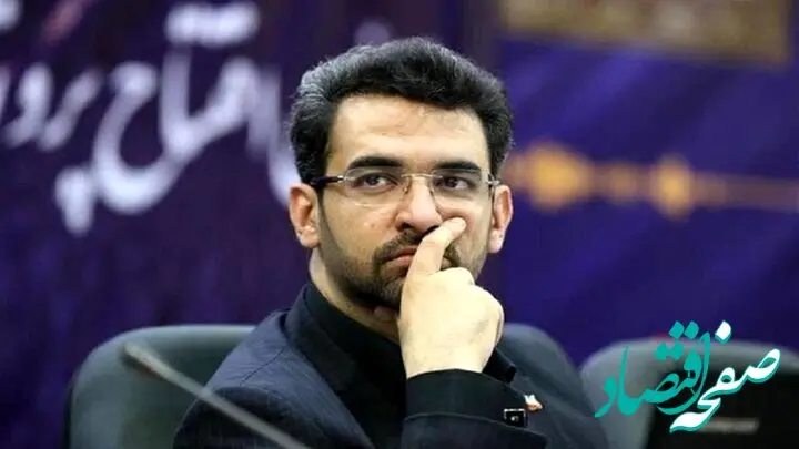 پست جنجالی آذری جهرمی از  حجاب بانان پر تعداد  در مترو تهران  / خویشتن را سُخره اصحاب لشکر کرده اند...