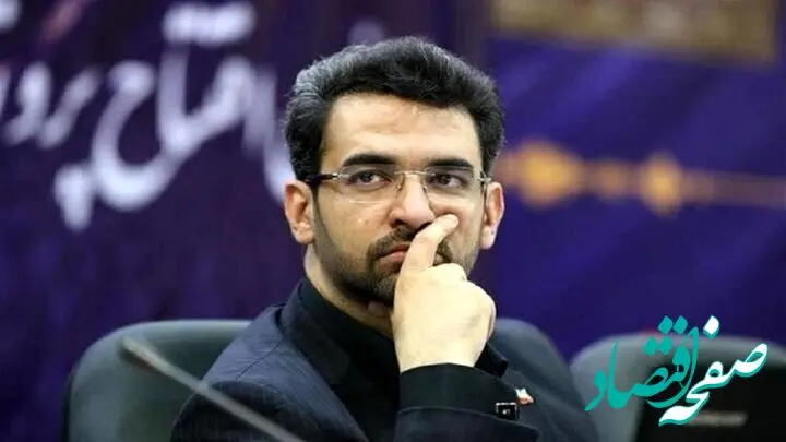 پست جنجالی آذری جهرمی از  حجاب بانان پر تعداد  در مترو تهران  / خویشتن را سُخره اصحاب لشکر کرده اند...