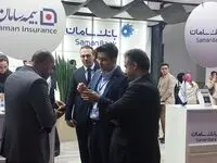 ️بیمه سامان معرفی محصولات متنوع خود را در نمایشگاه اکسپو کلید زد