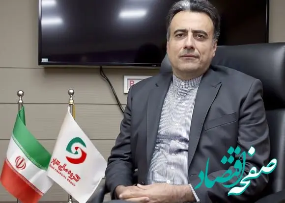 تحقق سود هزار و ۷۲۰ میلیارد تومانی گروه مالی شهر