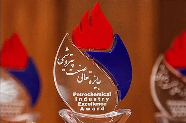 ارزیابی فرآیندهای اجرایی و عملکرد شرکت پتروشیمی فن آوران