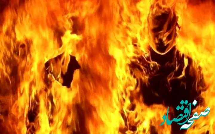 ماجرای تلخ خودسوزی یک مرد در میدان انقلاب