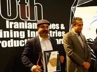بهره وری آلومینای ایران، حاصل تعامل گسترده با نخبگان