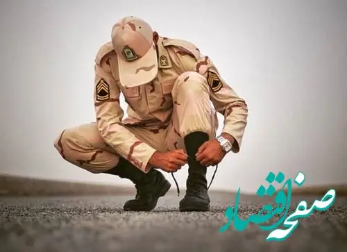جزئیات افزایش حقوق سربازان در سال ۱۴۰۵ اعلام شد