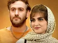 تعداد قسمت های سریال زرافه + زمان پخش سریال زرافه