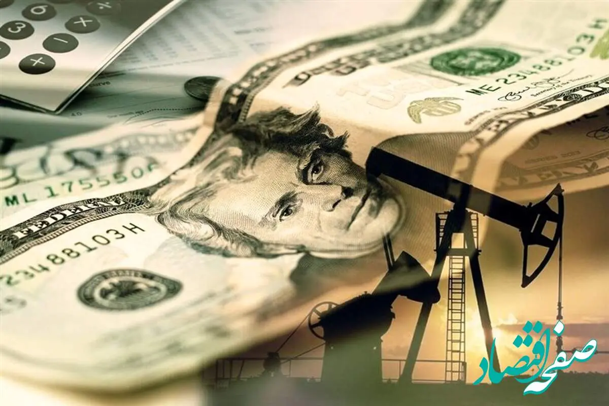 قیمت جهانی نفت امروز سه‌شنبه ۲۸ مرداد ۱۴۰۴ اعلام شد/کاهش قیمت نفت