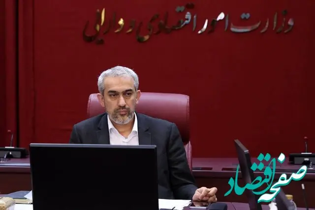 خبر خوش وزیر اقتصاد برای بنگاه های آسیب دیده