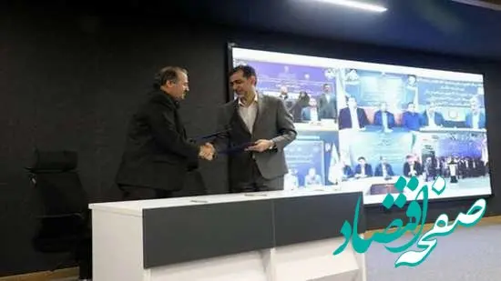 مس سونگون، اولین شرکت استانی در استفاده از پساب در خطوط تولید