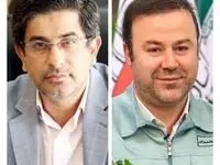 پیام تبریک مدیرعامل و هیئت مدیره فولاد هرمزگان به دکتر زرندی مدیرعامل جدید شرکت فولاد مبارکه