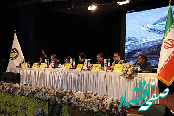 تقسیم ۶۰۰ ریال سود به ازای هر سهم شسپا