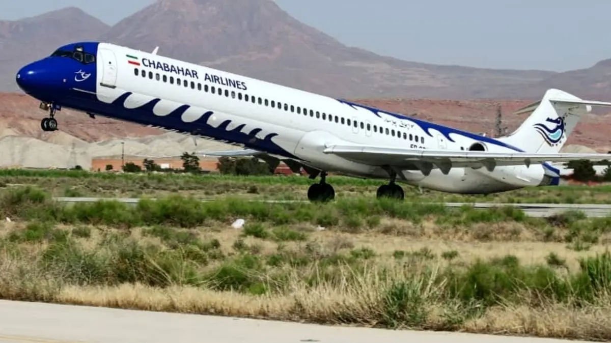 نخستین پروازهای بین‌المللی هواپیمایی چابهار با “مقصد نجف” کلید خورد