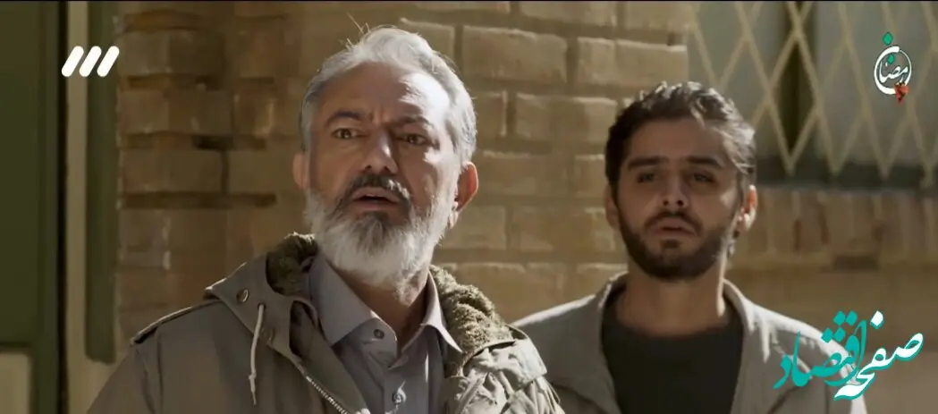 دانلود قسمت سوم سریال قول مردونه از شبکه ۳ + لینک مستقیم سریال قول مردونه قسمت ۳