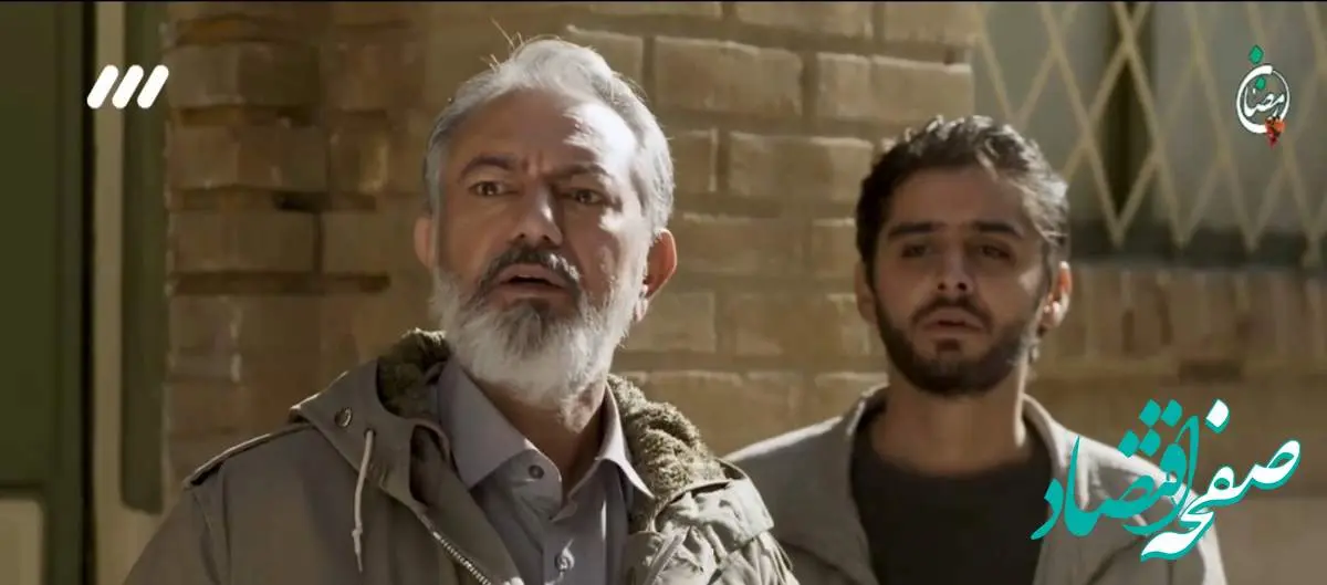 دانلود قسمت سوم سریال قول مردونه از شبکه ۳ + لینک مستقیم سریال قول مردونه قسمت ۳