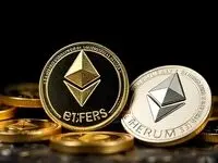 جدیدترین قیمت اتریوم امروز  یکشنبه ۲۸ بهمن ۱۴۰۳ + پیش بینی قیمت اتریوم