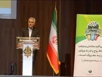 ۲۳ مهر به عنوان روز المپیاد ورزشی کارکنان پست بانک ایران تعیین شد