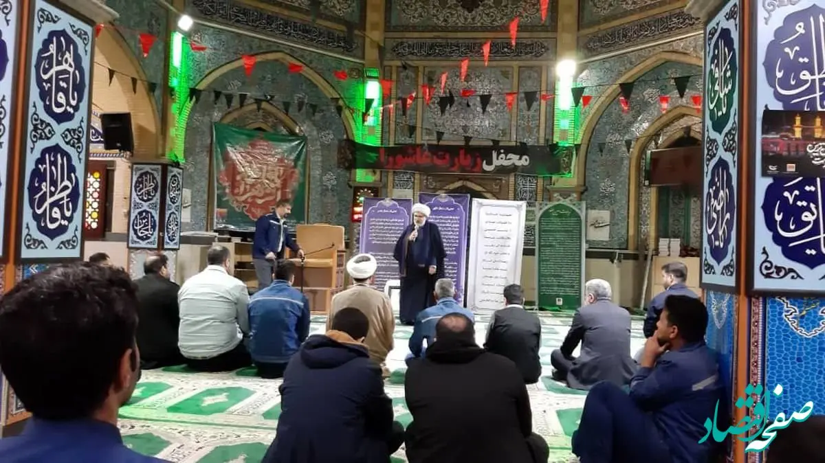 با استقبال پرشور کارکنان شرکت فولاد خوزستان برگزار شد:جشن میلاد حضرت فاطمه زهرا (س)