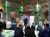 با استقبال پرشور کارکنان شرکت فولاد خوزستان برگزار شد:جشن میلاد حضرت فاطمه زهرا (س)