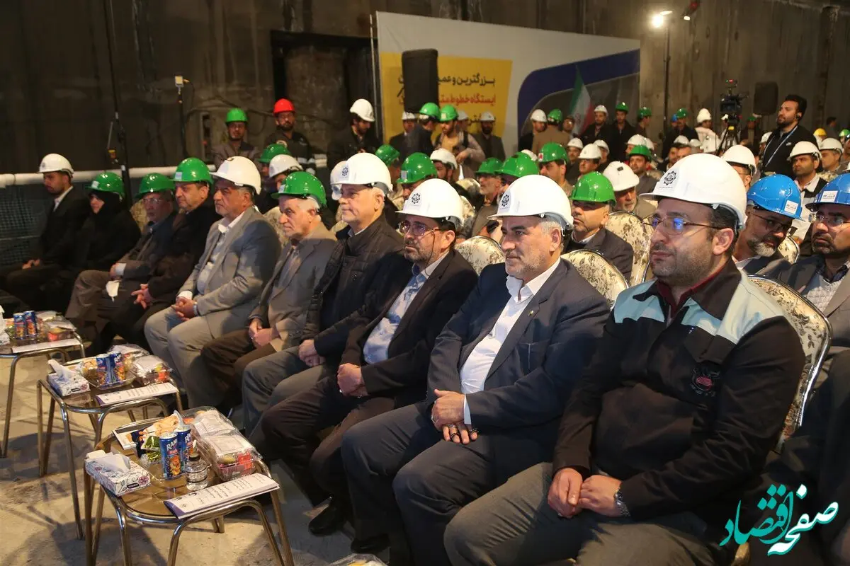 توسعه خط 2 مترو اصفهان با ریل ذوب آهن اصفهان
