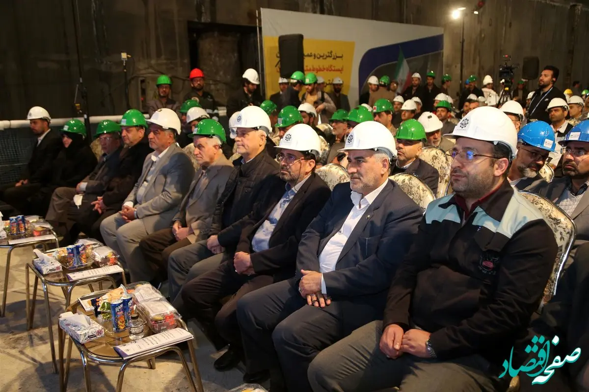 توسعه خط 2 مترو اصفهان با ریل ذوب آهن اصفهان