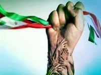خانواده‌ها چگونه برای بحران آماده شوند؟/ تبدیل همبستگی مقطعی به تاب‌آوری پایدار