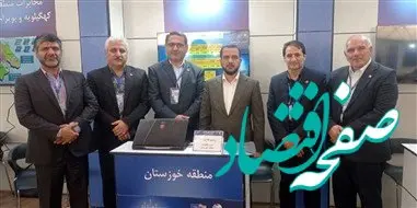 نماینده اهواز: توسعه فیبر نوری، ستون فقرات اقتصاد دیجیتال کشور است