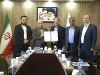 ثبت جهانی ژئوپارک منطقه آزاد ماکو کلید خورد