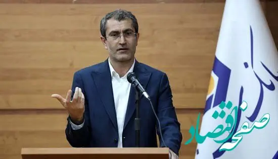 پیام مدیر عامل بانک سینا به مناسبت هفته دفاع مقدس