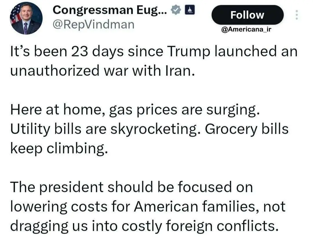 نماینده کنگره آمریکا: ۲۳ روز از جنگ می‌گذرد و قیمت ها همچنان رو به صعود است