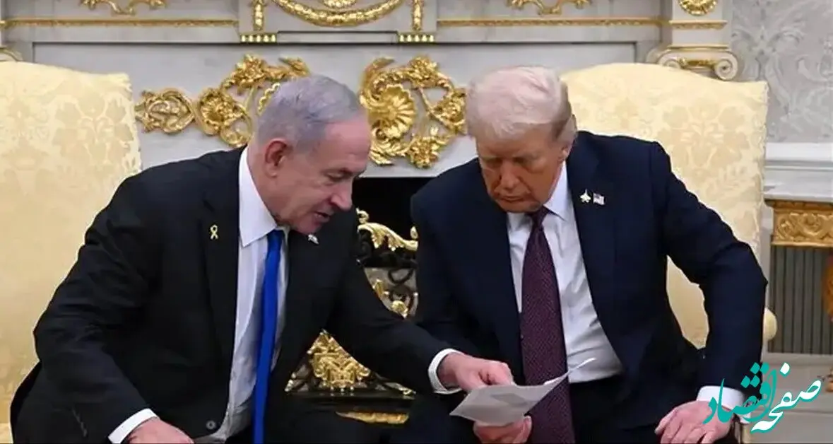 چرا دونالد ترامپ از سفر به اسرائیل منصرف شد؟