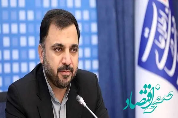 وزیر ارتباطات و فناوری اعلام کرد ؛ سرعت اینترنت ۸۰ برابر می شود 