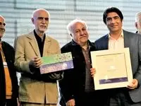 تقدیر از مدیرعامل بیمه دی در همایش روابط عمومی الکترونیک