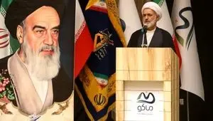 وحدت در منطقه آزاد ماکو مثال‌زدنی است / آیت‌الله دیرباز: پیام اسلام صلح و وحدت است