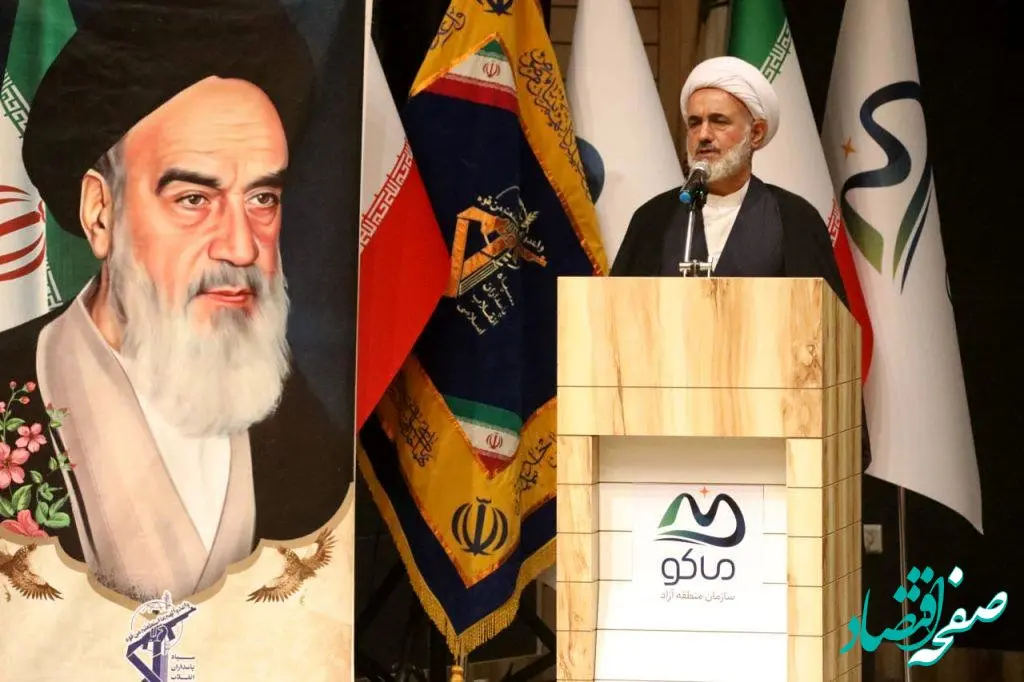 وحدت در منطقه آزاد ماکو مثال‌زدنی است / آیت‌الله دیرباز: پیام اسلام صلح و وحدت است