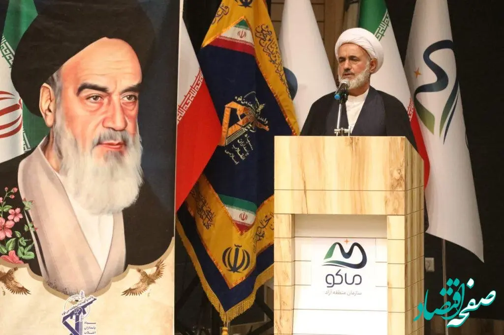 وحدت در منطقه آزاد ماکو مثال‌زدنی است / آیت‌الله دیرباز: پیام اسلام صلح و وحدت است