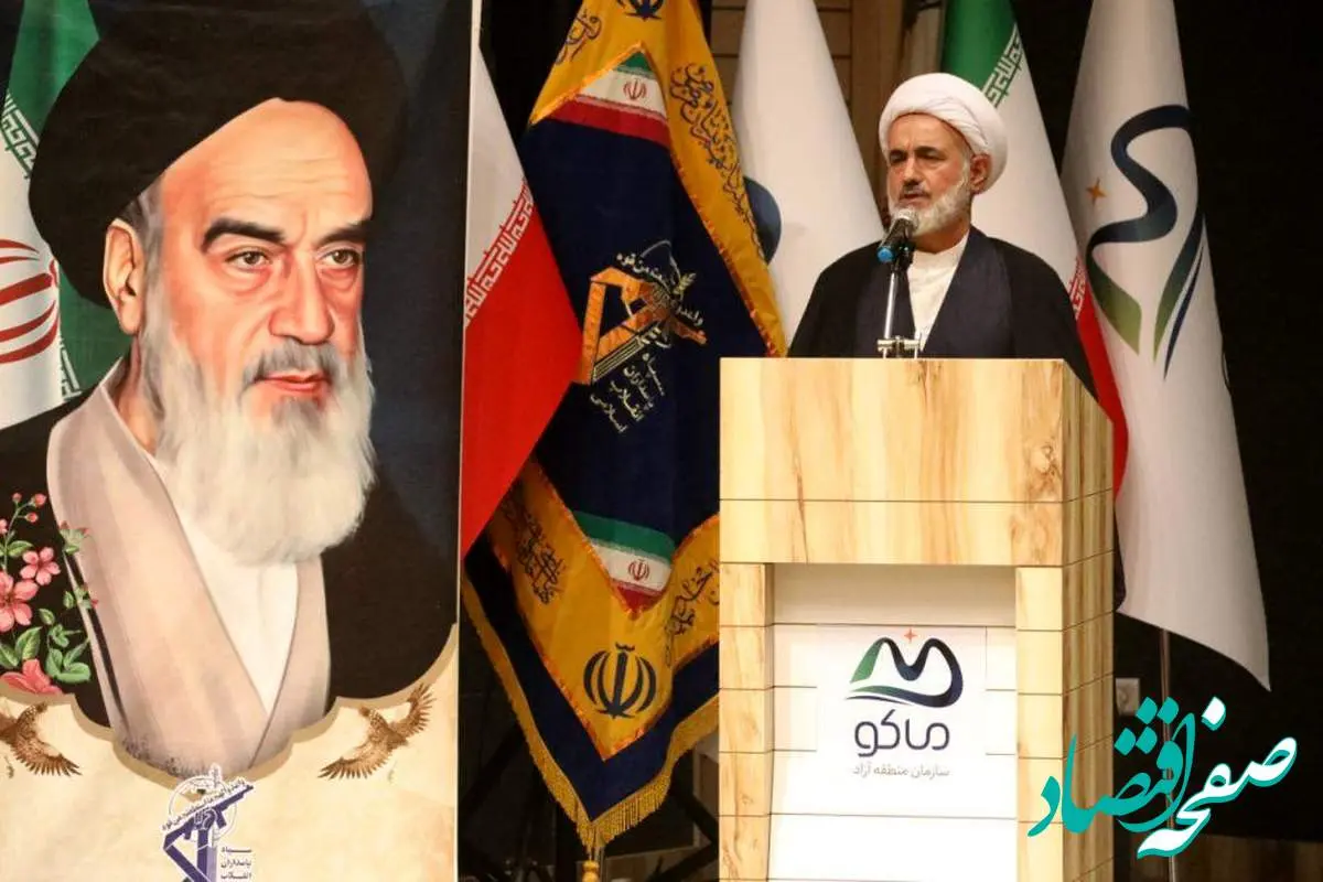 وحدت در منطقه آزاد ماکو مثالزدنی است / آیتالله دیرباز: پیام اسلام صلح و وحدت است