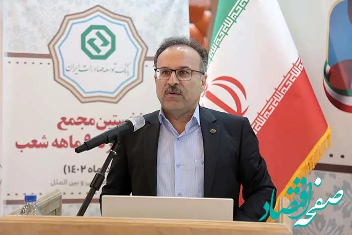 استراتژی سه گانه برای جذب منابع