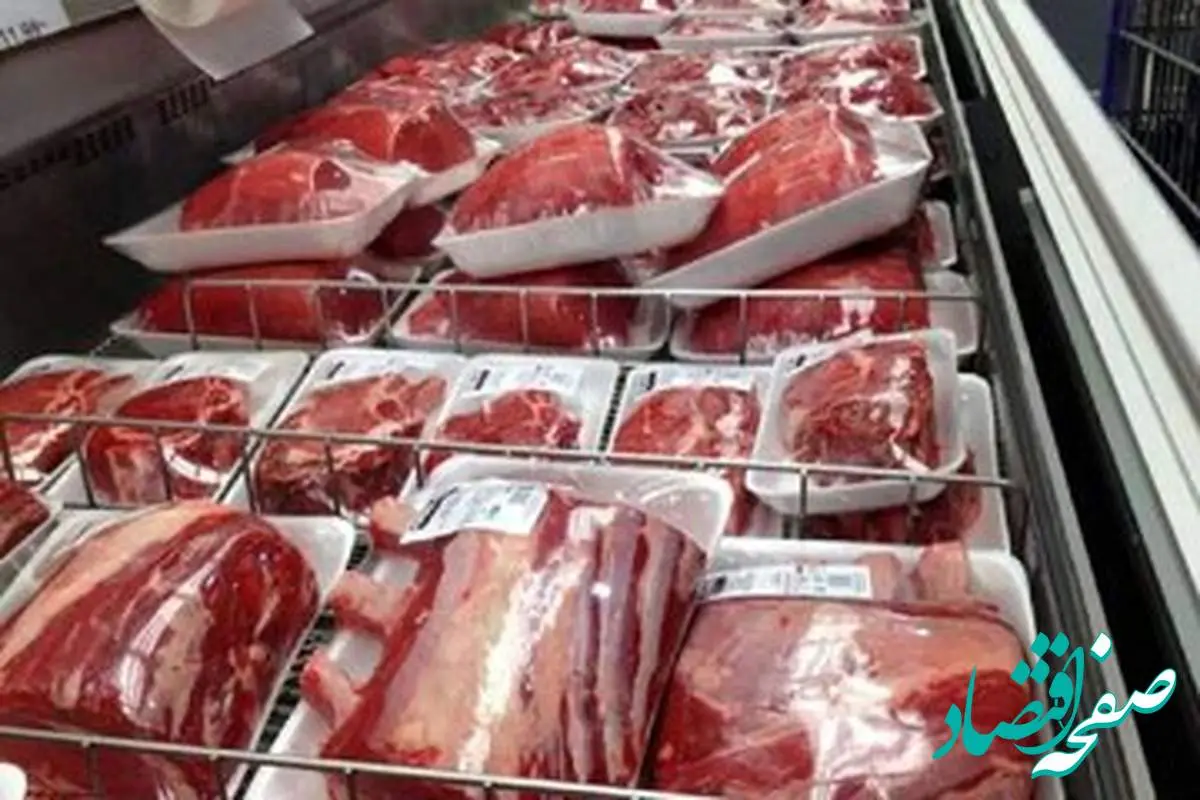 قیمت گوشت امروز ۲۵ بهمن ۱۴۰۲ | قیمت گوشت گوسفندی