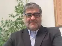 رتبه‌بندی ۵۰۰ شرکت برتر ایران در سال ۱۴۰۴ آغاز شد