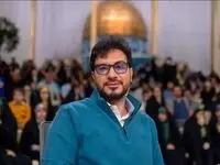 دانلود قسمت ششم برنامه محفل ماه رمضان ۱۴۰۴ | قسمت ۶ فصل ۴ برنامه محفل