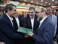 آئین تکریم مدیرعامل سابق و معارفه سرپرست جدید بانک سینا برگزار شد

