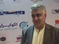 ویدیو: رشد ۸ درصدی تولید کنسانتره در صبانور