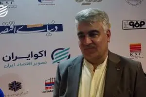 ویدیو: رشد ۸ درصدی تولید کنسانتره در صبانور