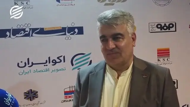 ویدیو: رشد ۸ درصدی تولید کنسانتره در صبانور