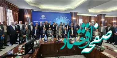 نشست مدیرعامل و معاونین با مدیران هفت منطقه مخابراتی در مشهد مقدس