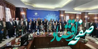 نشست مدیرعامل و معاونین با مدیران هفت منطقه مخابراتی در مشهد مقدس