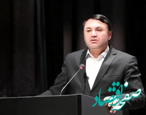 مدیرعامل بانک سپه سالروز رحلت ملکوتی حضرت امام خمینی(ره) را تسلیت گفت