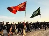 خدمات بیمه میهن؛ بیمه‌گر اربعین ۱۴۰۲ زیر ذره‌بین بیمه مرکزی