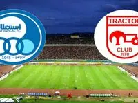 شروع فروش بلیت بازی استقلال و تراکتور | بلیت‌های خود را همین حالا بخرید